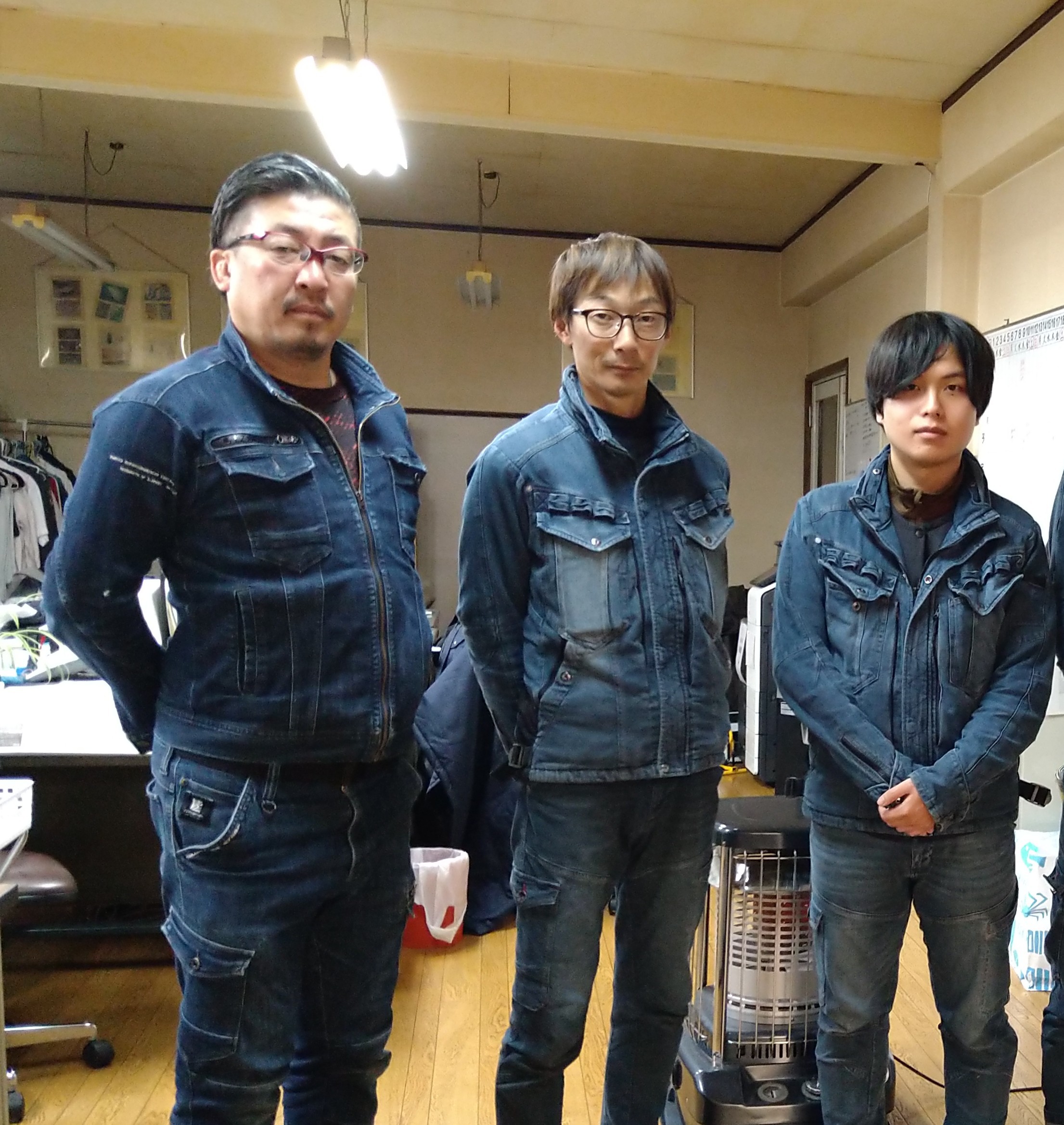 投稿 | 富山で害虫駆除なら 有限会社北日本消毒